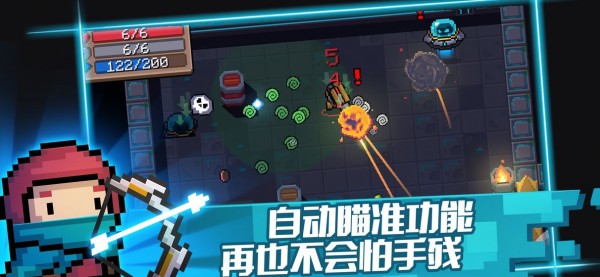 元气骑士同类型体积十分小的游戏推荐